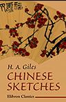 Chinese Sketches