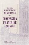 Conseil d'administration municipale de la concession francaise à Shanghai
