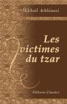Les victimes du tzar