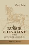 La Russie chevaline et les courses de résistance