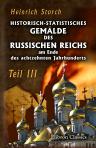 Historisch-statistisches Gemälde des Russischen Reichs am Ende des achtzehnten Jahrhunderts. Teil 3