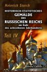 Historisch-statistisches Gemälde des Russischen Reichs am Ende des achtzehnten Jahrhunderts. Teil 4