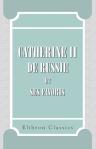 Catherine II de Russie et ses favoris. Mémoires secrets extraits de papiers de famille et publiés à l'occasion de l'inauguration du monument de Catherine