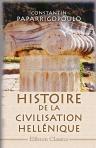 Histoire de la civilisation hellénique