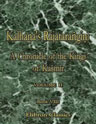 Kalhana's Rajatarangini. A Chronicle of the Kings of Kasmir. Translated, with an Introduction, Commentary, and Appendices, by M. A. Stein. Volume 2. Book VIII. Notes. Geographical Memoir. Index. Maps