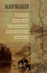 Tagebuch einer Reise vom Mississippi nach den Küsten der Südsee. Eingeführt von Alexander von Humboldt