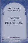 L'avenir de l'Église russe. (Études sur la question religieuse de Russie)