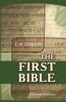 The First Bible