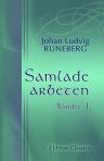 Samlade arbeten. Bandet 1