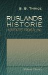 Ruslands historie i kortfattet fremstilling