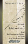 Geschichte der hellenischen Dichtkunst. Band I. Geschichte der epischen Dichtkunst der Hellenen bis auf Alexandros den Grossen