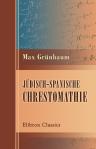 Jüdisch-spanische Chrestomathie