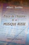 Précis de l'histoire de la musique russe