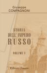 Storia dell' Impero Russo. Tomo 5