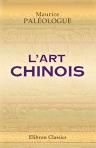 L'art chinois