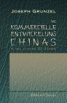 Die kommercielle Entwickelung Chinas in den letzten 25 Jahren