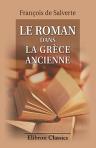 Le roman dans la Grèce ancienne