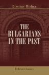 The Bulgarians in the Past. Pages from the Bulgarian Cultural History