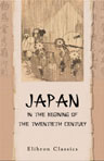 Japan in the Begining of the Twentieth Century. Compiled by the Department of agriculture and commerce