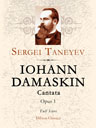 Iohann Damaskin. (John of Damascus). Cantata, op. 1. Full Score. Text in Russian and German