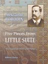 Five Pieces from Little Suite. Arranged for Horn and Piano