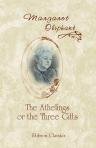 The Athelings: or, the Three Gifts