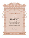 Waltz from Musical Drama "New Year Tree". Arranged for Wind Band. Full Score