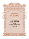 Album for Seven Stringed Guitar
