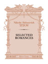 Selected Romances. Text in Russian
