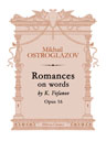 Romances on words by K. Fofanov, op. 16. For Voice (Bass) and Piano. Text in Russian