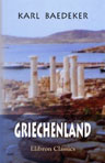 Griechenland. Handbuch für Reisende