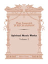 Spiritual Music Works. Volume 2