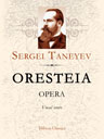Oresteia. Opera. Vocal score. Text in Russian, French and German