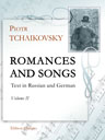 Romances and Songs. Text in Russian and German. Volume 2