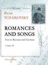 Romances and Songs. Text in Russian and German. Volume 3