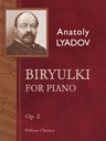 Biryulki. 14 pieces for piano, Op. 2