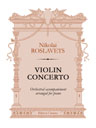 Violin Concerto. Orchestral accompaniment arranged for piano