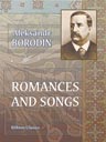 Romances and Songs. Text in Russian