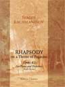 Rhapsody on a Theme of Paganini, op. 43. For Piano and Orchestra. Full Score