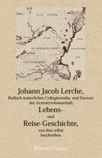 Johann Jacob Lerche