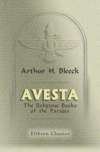 Avesta.
